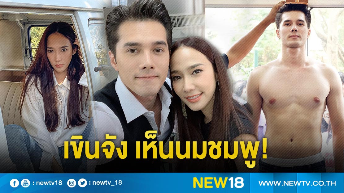 à¸­ à¸¡ à¹à¸ à¸à¸ à¸