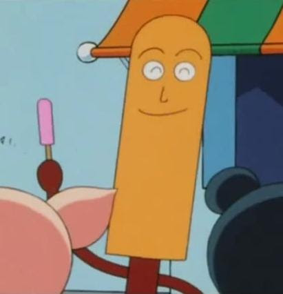 それいけ バタコさん アイスキャンディーマン