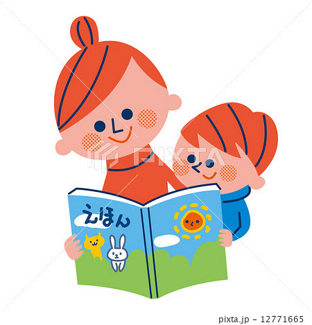 絵本 読み聞かせのイラスト素材