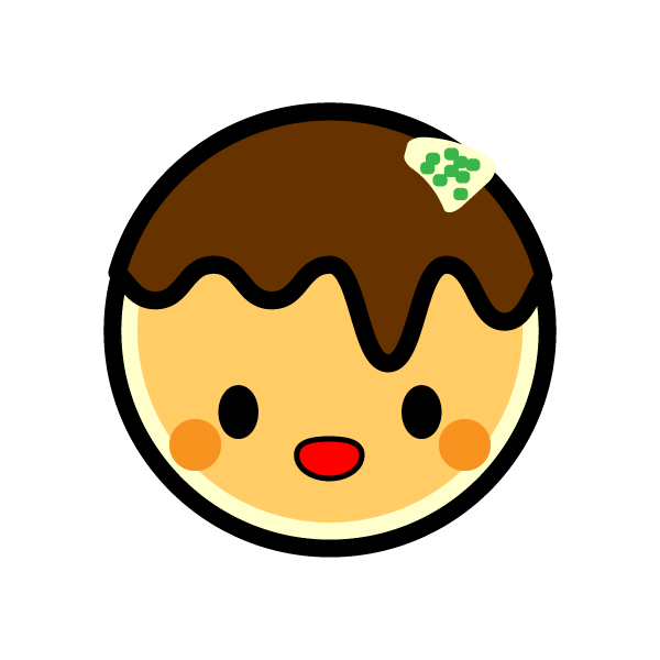 キャラクター風で笑顔のかわいいたこ焼きの無料イラスト 商用フリー オイデ43