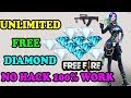 File Hack Free Fire Lua