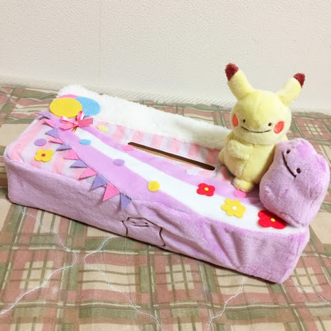 へんしん メタモン ぴか林檎のブログ