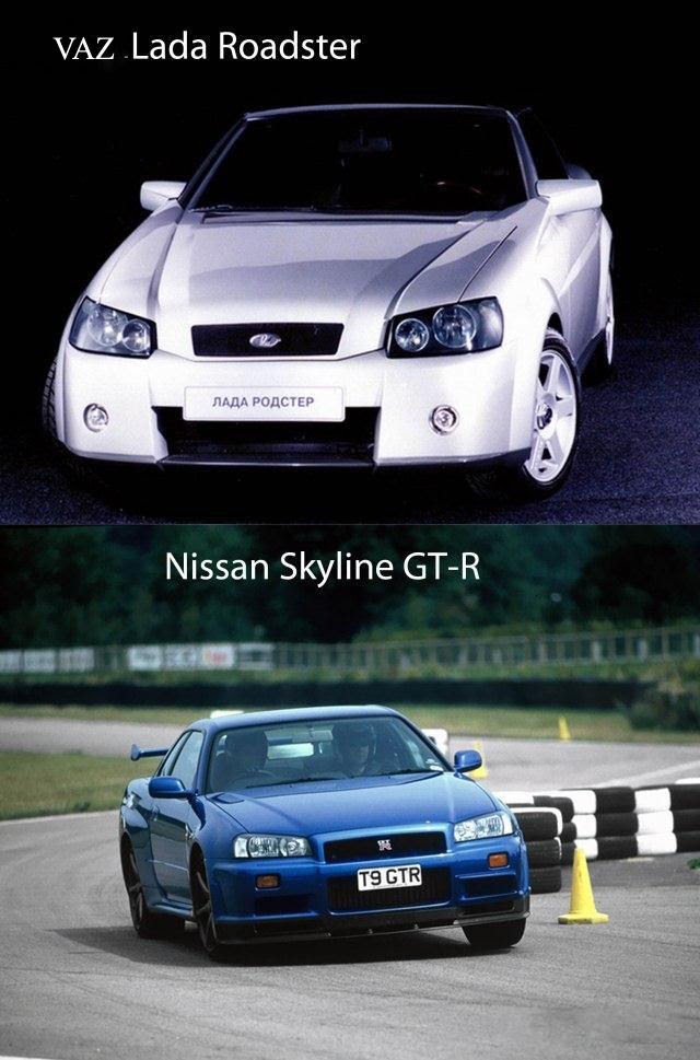 Car Twins