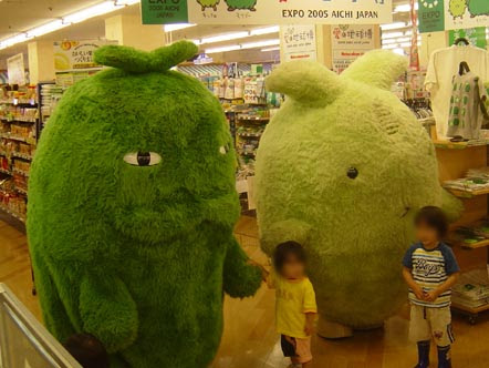 banpaku4.jpg