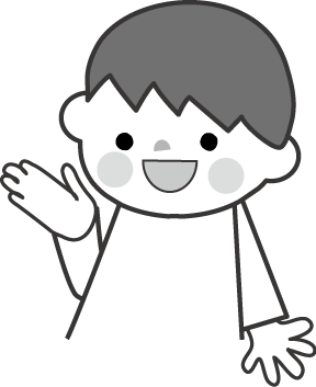 こどものイラスト 挿絵 無料イラスト フリー素材
