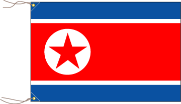 世界の国旗図鑑 朝鮮民主主義人民共和国 北朝鮮 の国旗 人共旗 共和国旗