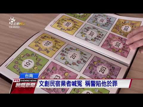 圖片