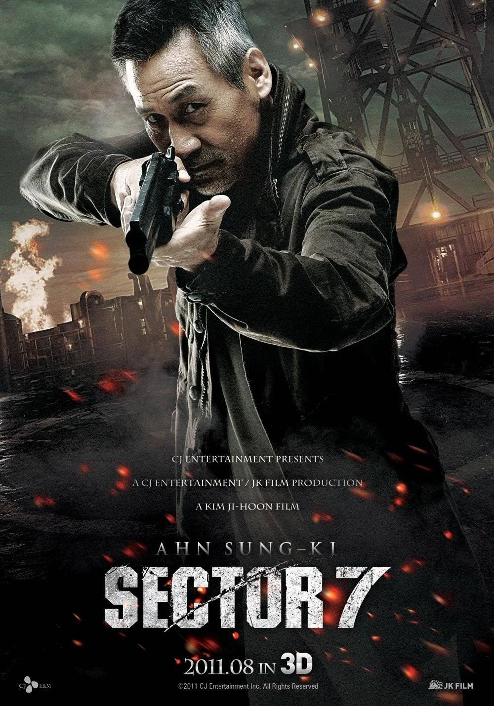 Characters' posters revealed for the Korean movie "Sector 7