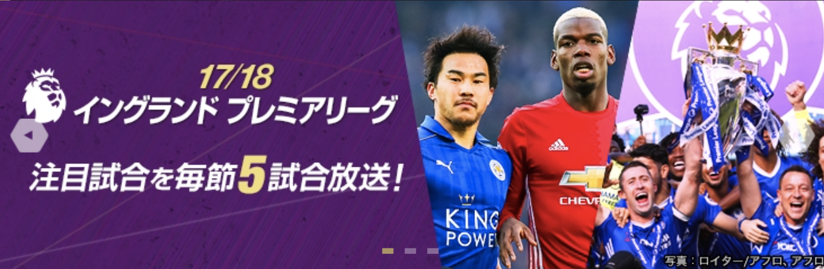 クラブワールドカップ放送17 テレビ ネット中継と 無料 で見る方法 Hulu ネット通信パーフェクトガイド