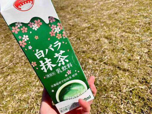 イメージ