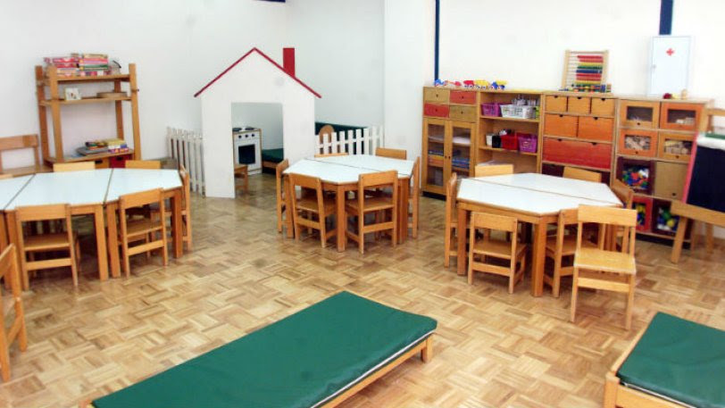 Eetaa Paidikoi Sta8moi Espa 2021 Eetaa Gr Ta Proswrina Apotelesmata Edw Aegeanews