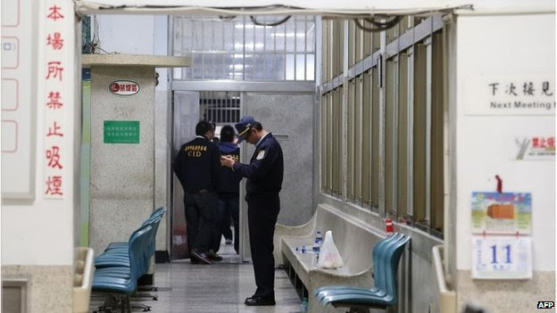 Police inside the Kaohshiung prison, Taiwan (11 Feb 2015) 