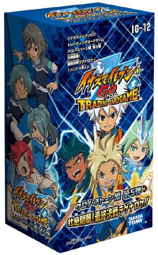 アニメ偉言 44 フェイが敵 イナズマイレブンgoクロノ ストーン 名言