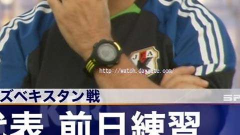 ザッケローニ サッカー日本代表監督 の腕時計
