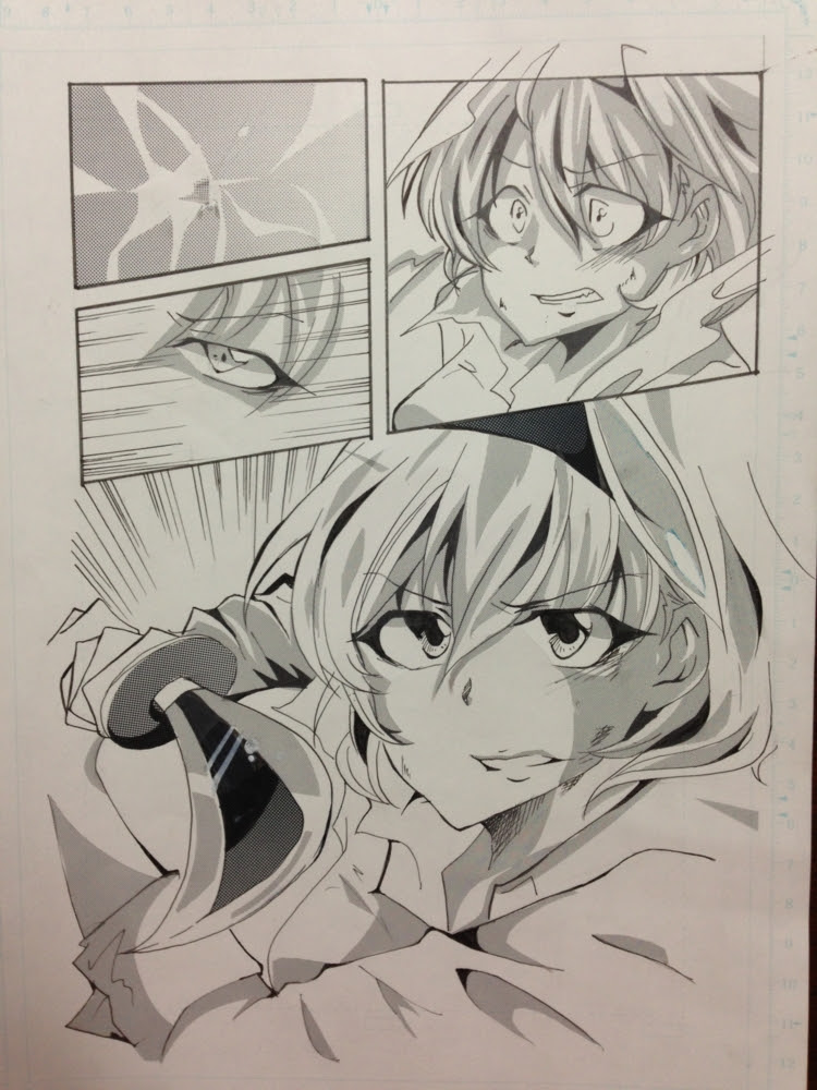 漫画描いてみた2 ハクは 今日も ハピなのです
