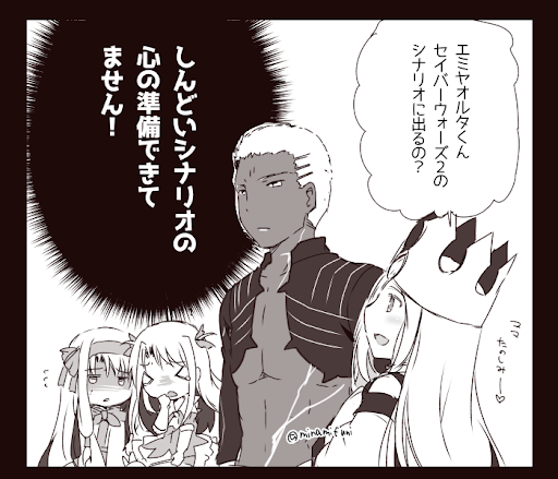 イメージ