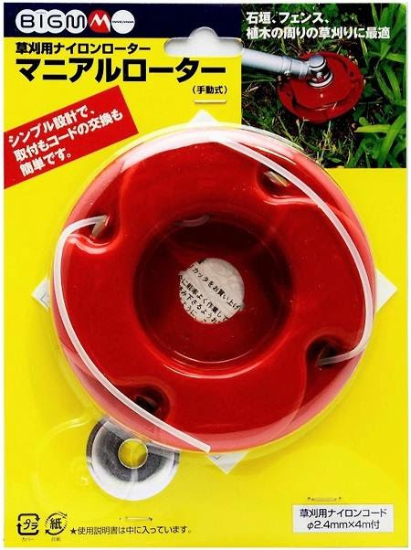 ナイロンカッター おすすめはどれ 草刈り機の効率アップに ｄｉｙを楽しもう