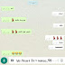 اسكرينات واتس : Contact ‎اسكرينات واتس‎ on messenger.