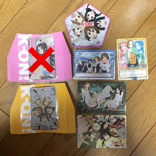 イメージ