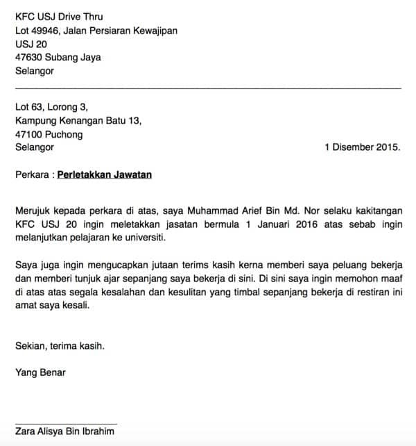 Contoh Surat Rasmi. Surat Berhenti Kerja Termudah?