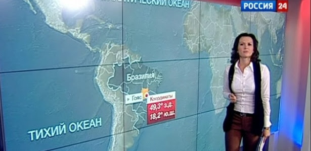 Reportagem no canal de TV Vesti mostra que a sonda teria caído em Goiás