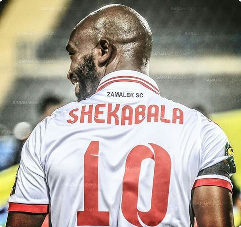 صور شيكابالا , خلفيات لاعب نادي الزمالك السابق صبايا كيوت