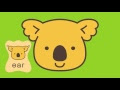 イラスト コアラ の マーチ 111354