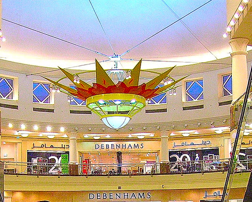 CITY CENTER DUBAI my favourite