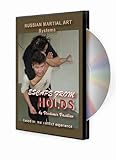Escape from Holds 英語版 [DVD]