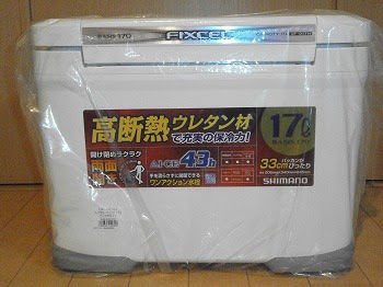 七流釣師の日記 クーラーボックス購入