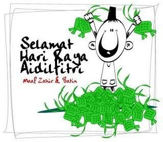 selamat hari raya Pictures, Images and Photos