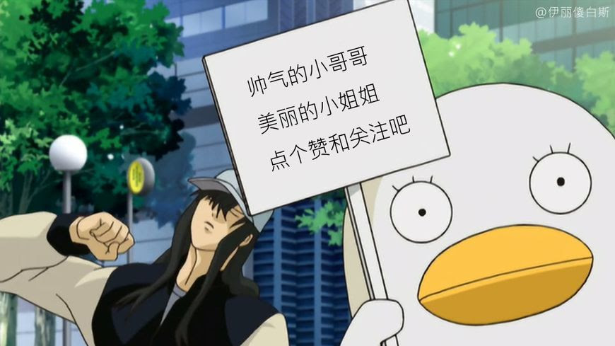 印刷可能 神谷浩史銀魂 最高のワンピースギャラリー