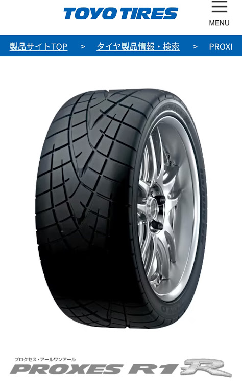 1シリーズ ハッチバックのM140i・ホイール入れ替え・タイヤ入れ替えに関するカスタム事例の投稿画像3枚目