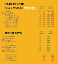 Chinese Wok menu 3