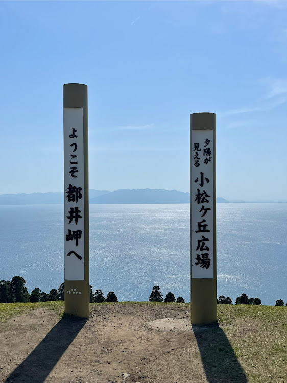 タンクカスタムの宮崎に関するカスタム事例の投稿画像15枚目