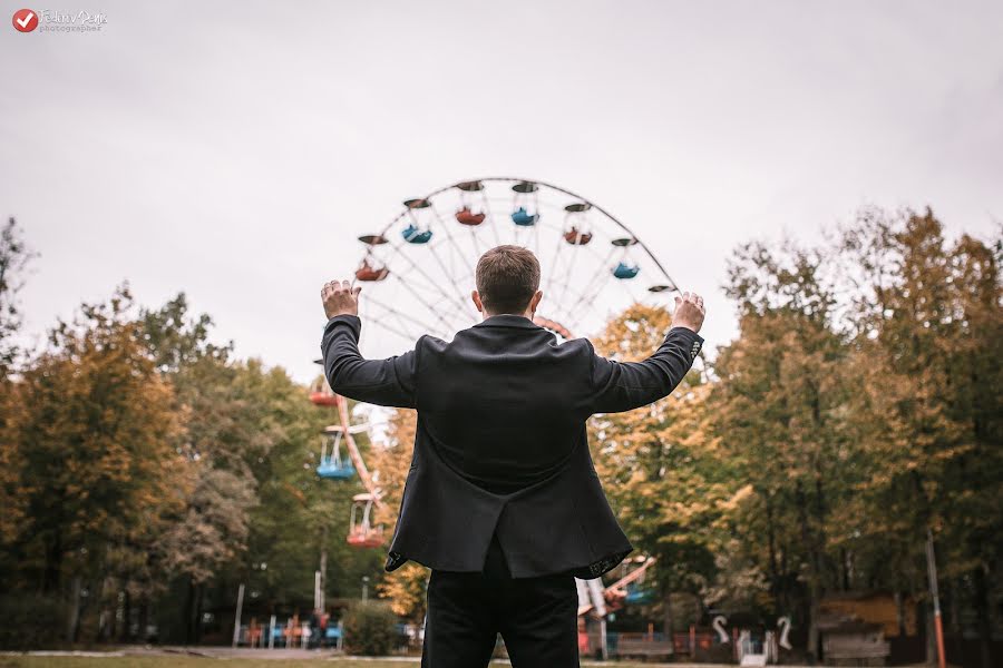 Fotógrafo de casamento Denis Fedorov (vint333). Foto de 27 de fevereiro 2017