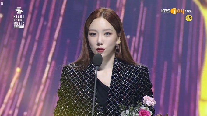 taeyeonaward2