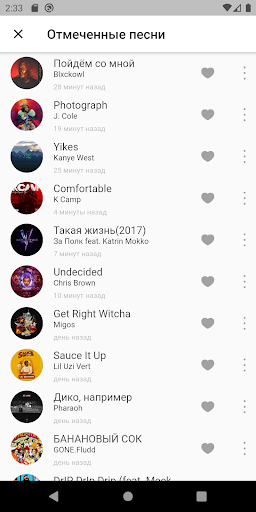Download Hip Hop Radio Free For Android Download Hip Hop Radio