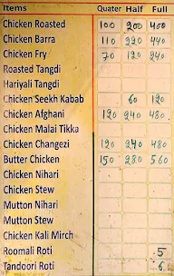 Tipu Sultan Chicken Point menu 1