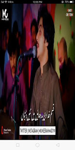 basit naeemi(圖4)-速報App