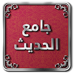 Cover Image of Descargar Gamea Elhadith 1.5 APK