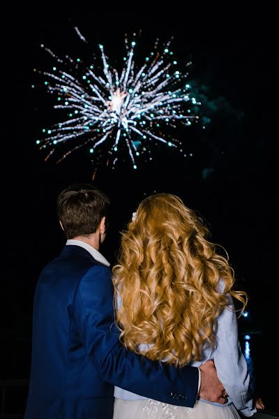 Fotografo di matrimoni Anna Khomko (annahamster). Foto del 5 giugno 2018