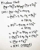 Class 8 Maths Algebraic Expressions and Identities