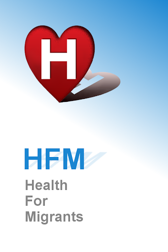 免費下載旅遊APP|HFM - 健康移民 app開箱文|APP開箱王