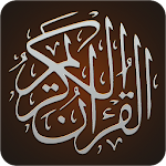 Cover Image of ダウンロード The Noble Quran with Tafseer 2.1 APK