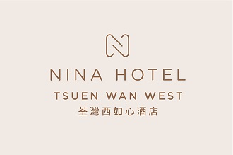 Flourishing Your Love Wedding Showcase by Nina Hotel Tsuen Wan West 荃灣西如心酒店「Flourishing Your Love 婚嫁體驗日」