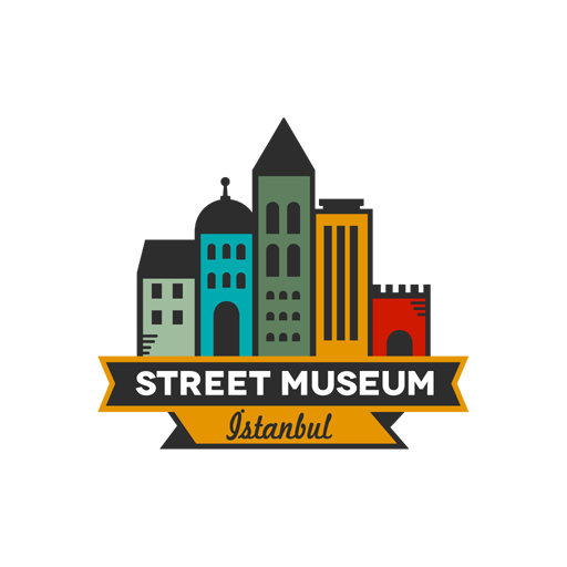 App street. Street Museum.