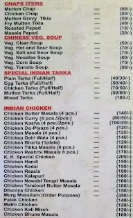 Khana khazana menu 7