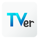 民放公式テレビポータル「TVer（ティーバー）」 Apk