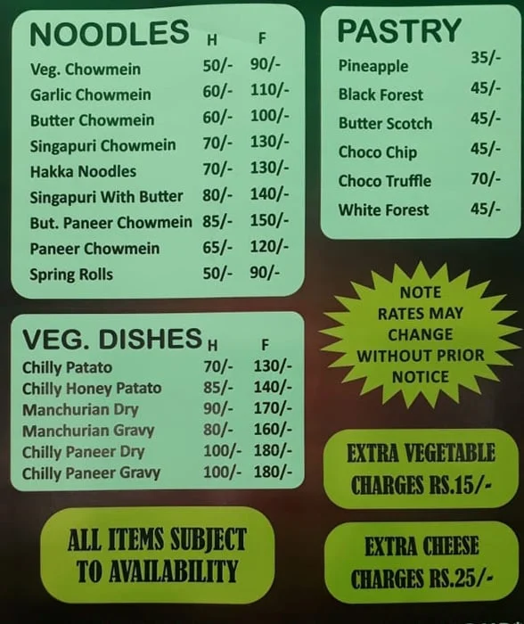 Max Bakers menu 